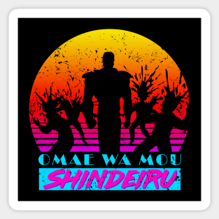 Omae wa Retro Sticker